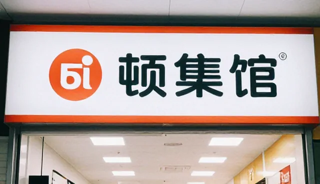 品牌视觉设计中理解偏差对结果的影响